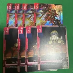 ガンダムカードゲーム シナンジュ&フル・フロンタル セット