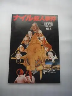 Item thumbnail for item 53e2a139-4997-426b-a9f8-fd6bfac1b094