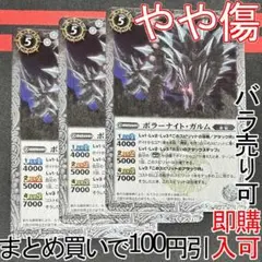 Item thumbnail for item 755f4d97-42e9-48ef-8301-6ccdf7ba078c