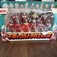 2025年最新】不滅 ウルトラ 戦士の人気アイテム - メルカリ