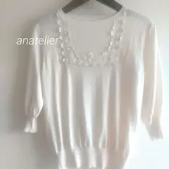 anatelier アナテリエ レース付ニット 七分袖 キナリ