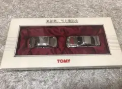 2025年最新】トミカ 上場記念の人気アイテム - メルカリ