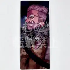 FGO 最終再臨展 編成画面風カードアーチャー ウィリアムテル