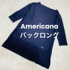 Item thumbnail for item 6a51edfe-2677-4c43-bc0b-4c07384daf31