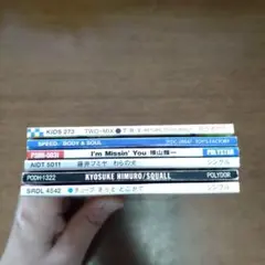 8cmシングルCD　6枚セット