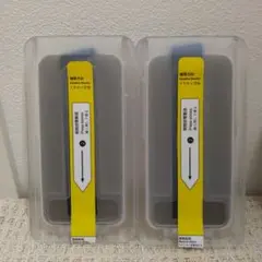iPhone 6.1インチ ガラスフィルム 2枚セット FUGTBLESS