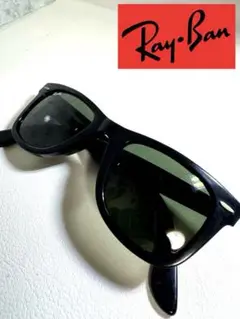 Ray-Ban Wayfarer ブラックサングラス