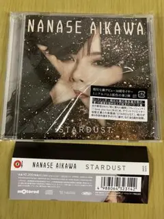 相川七瀬 STARDUST