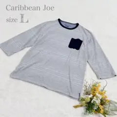 【カリビアンジョー】メンズ 7分袖カットソー シンプル グレー L