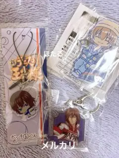 新テニスの王子様 不二周助 アクスタ キーホルダー アクリルチャーム