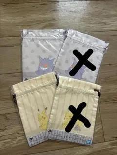ゲンガーとピカチュウの巾着 各1点ずつ