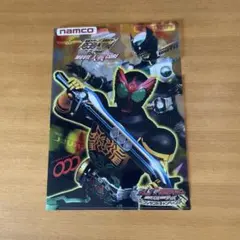 仮面ライダー 映画版クリアファイル 2枚セット