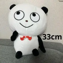 Item thumbnail for item 12e60da9-3231-4ea3-8976-756dfc0c0e6b