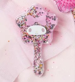 Item thumbnail for item b7816a34-7f56-49db-aa69-dffc961ffcfb