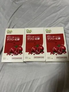 Item thumbnail for item 868ec708-5fe5-4f0a-8ae9-5885cebd9944