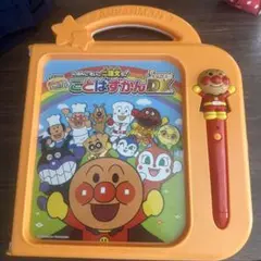 アンパンマン ことばずかん Super DX