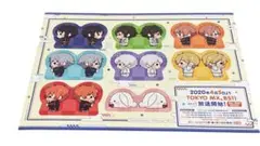 アイナナ 非売品