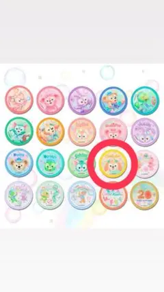 ワッペン　ダッフィー&フレンズ　20周年:カラフルハピネス　クッキーアン