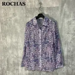 新品 ROCHAS ペイズリー柄 長袖シャツ 13号