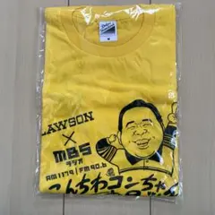 こんちわコンちゃんTシャツ