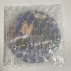 セガ　ラッキーくじ　あんスタ　漣ジュン