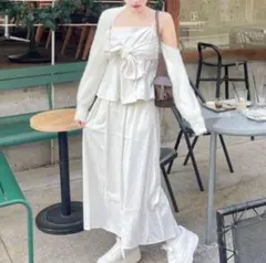 Item thumbnail for item 77cb7545-1b9b-4d80-bfde-3e77be586cf3