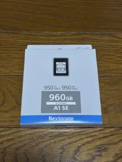 ネクストレージ CFexpress Type A 960GB