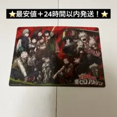 下敷き 集合 B5下敷き 僕のヒーローアカデミア　ジャンプフェスタ2018グッズ