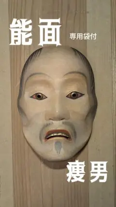 Item thumbnail for item 9eda8e03-23a4-4339-a007-21965e91db18