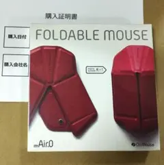 【新品 未使用 未開封品】オリマウス OriMouse レーシングレッド