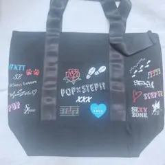 SexyZone POP×STEP！？ BIGサイズトートバッグ