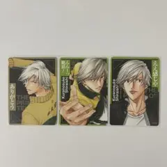 テニスの王子様 テニプリ あぁんって言うゲーム 白石