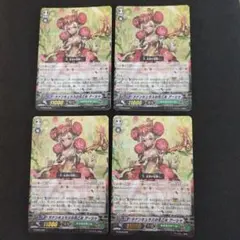 ラナンキュラスの花乙女 アーシャ デッキ 薫風の花乙姫 イルマタル ヴァンガード ヴィンテージゲーム・おもちゃ・グッズ - ラナンキュラスの花