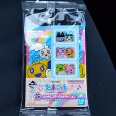 たまごっちg賞　なつかしステーショナリー