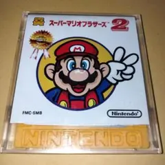 スーパーマリオブラザーズ 2 ディスク