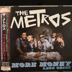 CD：ザ・メトロス「マネーあれば憂いナシ!」
