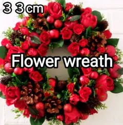 Item thumbnail for item 8c0f1953-5a12-48ab-8ca3-33c749e4a369