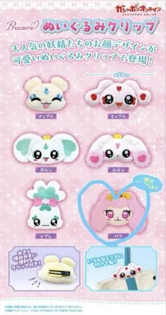 Item thumbnail for item 4e2edf4c-7e7c-47a3-9e5e-a000d5e77e39