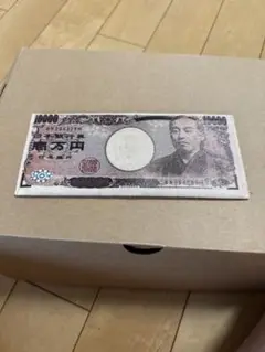 日本円 10000円札 財布