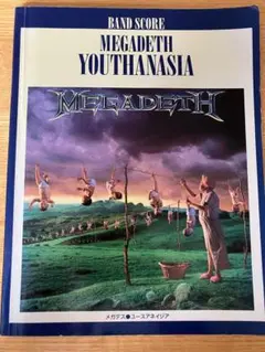 メガデス　バンドスコア　説明必読 楽譜】IRON MAIDEN / ACES HIGH バンド・スコア from68 / IRON