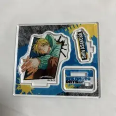 朝倉シン アクリルフィギュアコレクション アクスタ