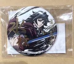 鬼滅の刃 冨岡義勇 幕間画集 WEBSHOP くじ 缶バッジ 箔押し B