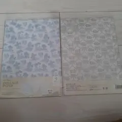 Item thumbnail for item 5d8e0f50-66f8-4189-bc78-088c5c7caaab