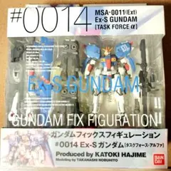 2025年最新】GFF EX-Sの人気アイテム - メルカリ