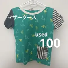 マザーグース 半袖Tシャツ 鳥柄 100cm
