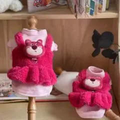 Item thumbnail for item 94e5ff9c-b97f-48d2-88c7-66f878b64cc5