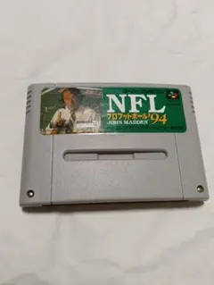 SFC ソフトのみ　NFL プロフットボール'94 スーパーファミコン