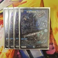 Item thumbnail for item c138d5bd-3c63-44ff-9bcf-18785b2e936f