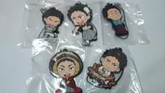 Item thumbnail for item c808633a-d42b-4937-a218-3ea231af9f27