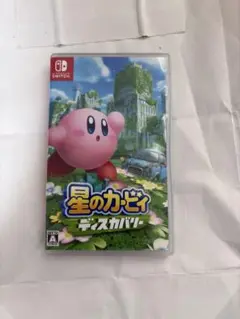星のカービィ ディスカバリー Nintendo Switch